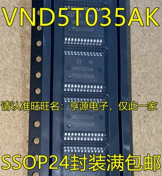2 adet orijinal yeni VND5T035 VND5T035AK VND5T035AKTR-E SSOP24 Otomotiv Bilgisayar Kurulu Savunmasız IC